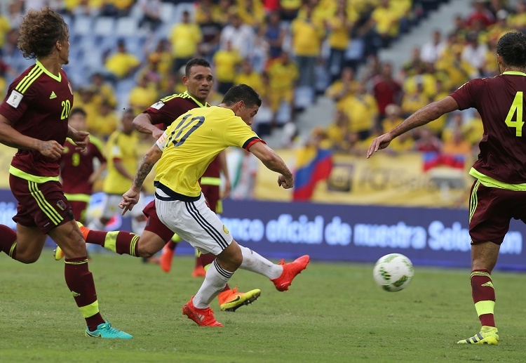 Colombia are aiming to win their first FIFA World Cup title this year
