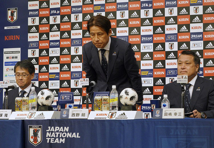 Prediksi judi bola Jepang Piala Dunia