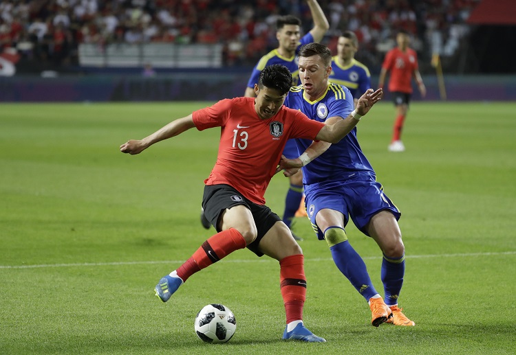 Song Heung Min is eyeing a World Cup spot with Korea