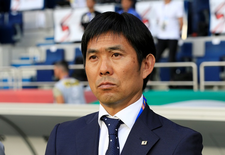 Japan look to get their first win in the Copa America when they face powerhouse Chile