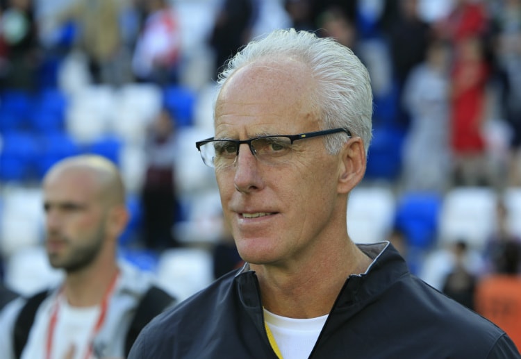 Euro 2020: Mick McCarthy's are looking for a win after ending two of their recent matches in a draw