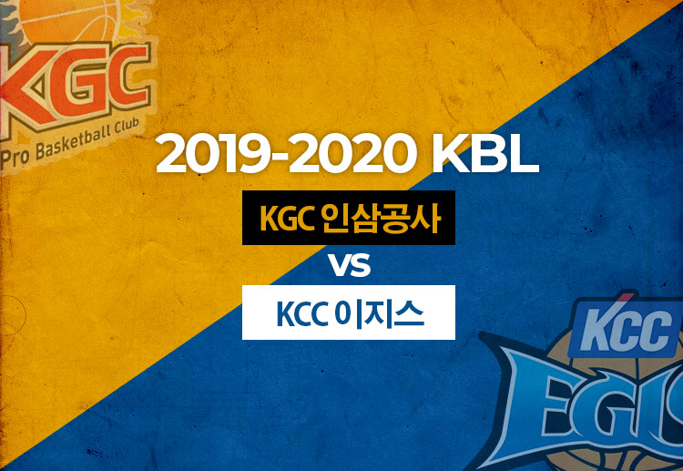 전주 KCC 라건아가 높은 득점력을 기록, 20일 부산 KT전에서 1점 차로 상대를 따돌렸다.