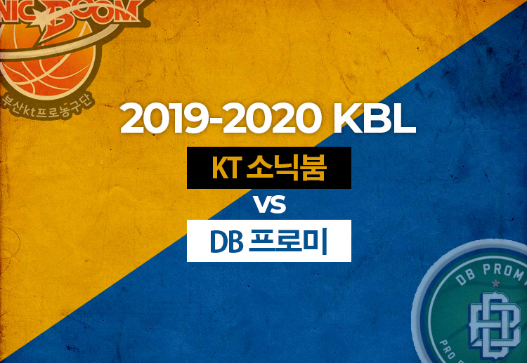 원주 DB의 김종규가 지난 15일 오리온전에서 24득점을 올리며 활약했다.