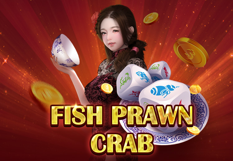 SBOBET เปิดให้บริการเกม Fish Prawn Crab แล้ววันนี้