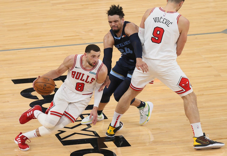 The Chicago Bulls are experiencing a bleak season in their NBA campaign