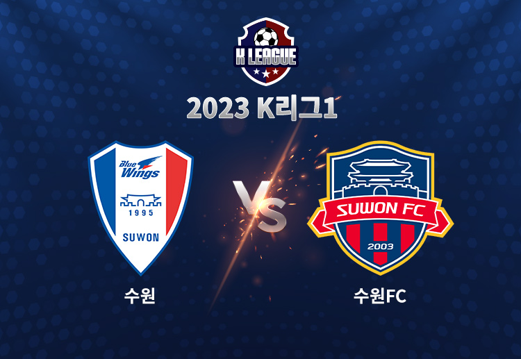 이기제는 이날 선발 멤버로 출장해 팀 K리그의 3-2 역전승에 힘을 보탰다.