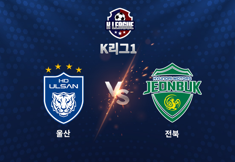 한국프로축구연맹은 루빅손을 K리그1 14라운드 최우수 선수(MVP)로 선정했다.