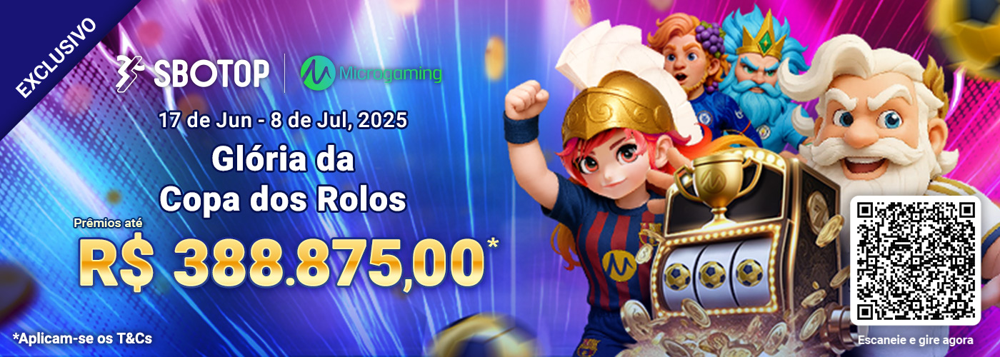 Microgaming Reels Copa da Glória