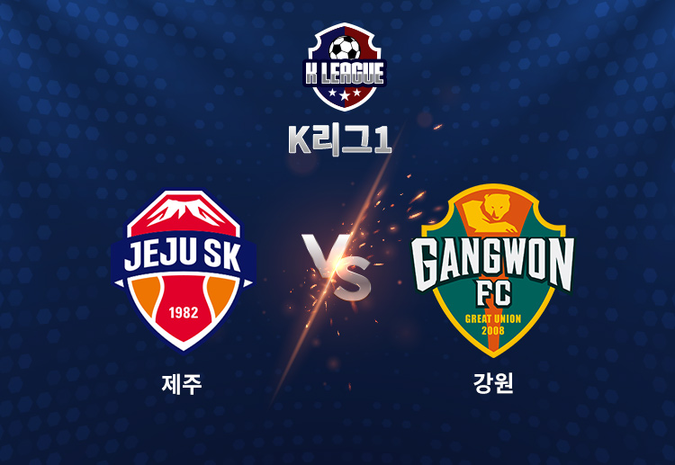 외국인 공격수 가브리엘은 위협적 모습을 보여주고 있지만 문전에서 침착함이 부족하다는 지적이다.