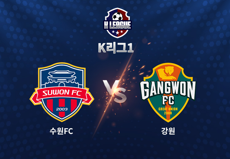 이날 강원은 이유현의 골을 묶어 서울을 3-2로 제압하며 승점 3점을 추가했다