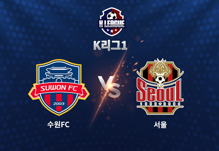 이날 서울은 추가 시간 상대 수비수 연제운의 자책골로 극적인 무승부를 거뒀다.