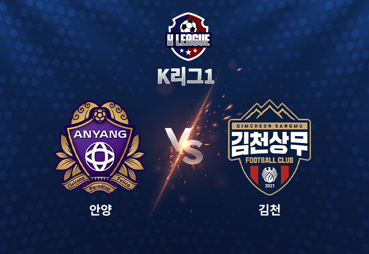 이동경은올 시즌 물오른 득점 감각을 과시하며 개인 첫 첫 10골-10도움 클럽에 가입했다.