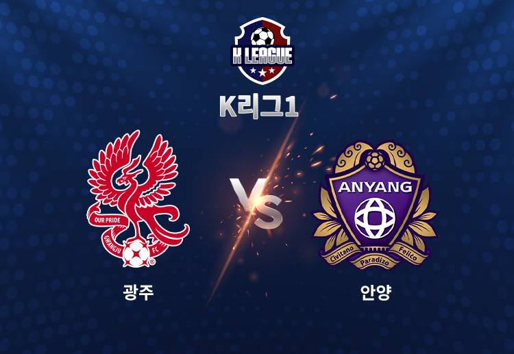 헤이스가 울산전 득점 취소의 불운을 딛고 안양전에서 득점포를 재가동할지 주목된다