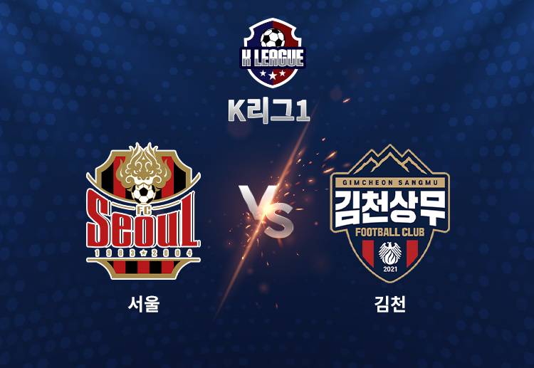 이날 무승부로 서울은 5위(승점 49)에 머물며 4위 포항(승점 55)과 6점 차를 유지했다