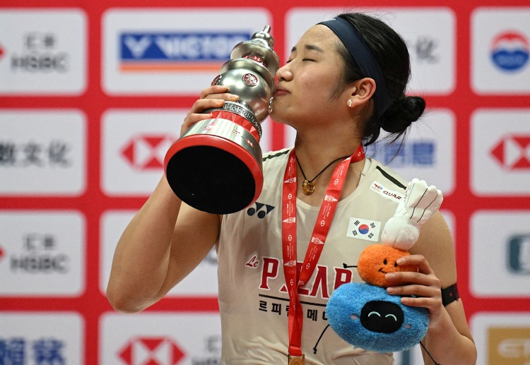 大马羽毛球公开赛 寻求蝉联